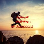 تمرینات باسن حرفه‌ ای بانوان