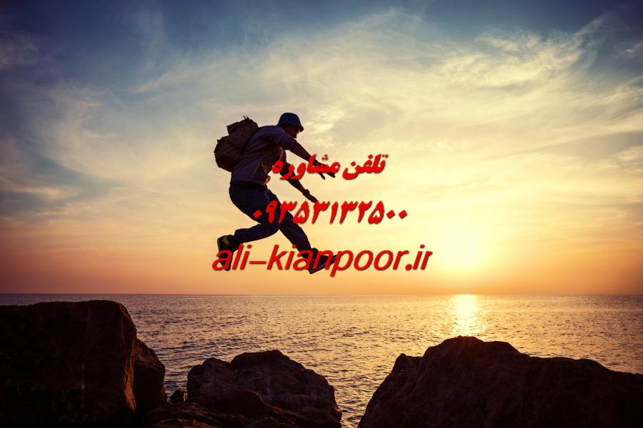 تمرینات باسن حرفه‌ ای بانوان