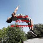 برنامه بدنسازی مخصوص خانم‌ ها