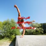 فیتنس بانوان با وزنه سنگین