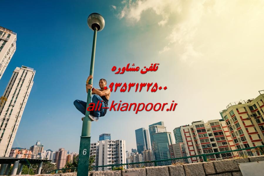 مهاجرت با مدرک مربیگری بدنسازی