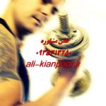 ازدواج دو بدنساز | ازدواج دو ورزشکار بدنساز با هم : رابطه‌ ای قوی یا میدان رقابت؟