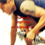 ازدواج با بدنساز | با مردان بدنساز حرفه‌ ای ازدواج بکنیم یا نکنیم؟