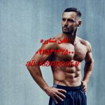 دوره های مربیگری هیپ هاپ بانوان