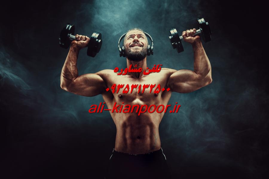 رقص هیپ هاپ فیتنس در خانه