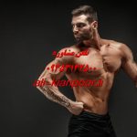 مدرک مربیگری رقص بانوان