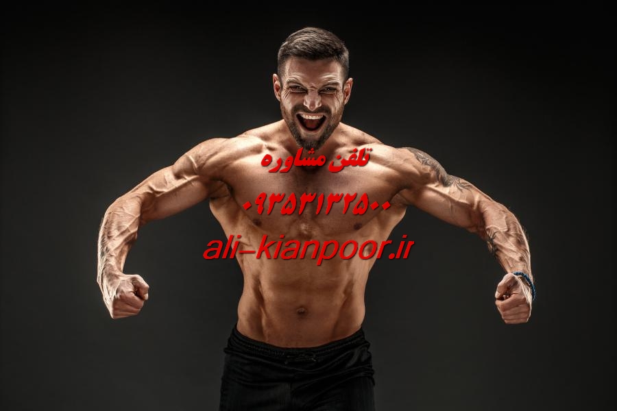 مربی رقص فیتنس مخصوص خانم ها