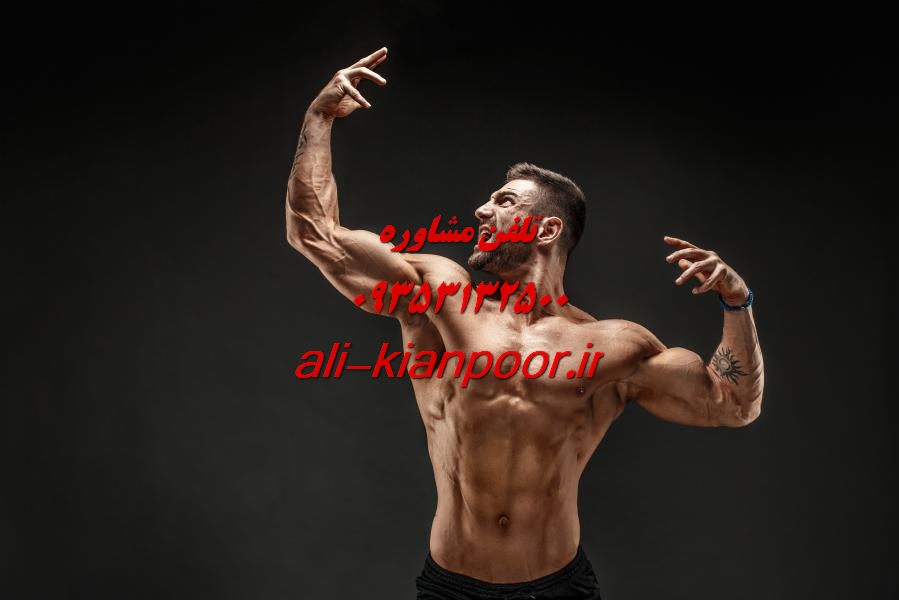 کلاس خصوصی مربی رقص زنانه