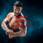 مربی رقص بانوان حرفه ای