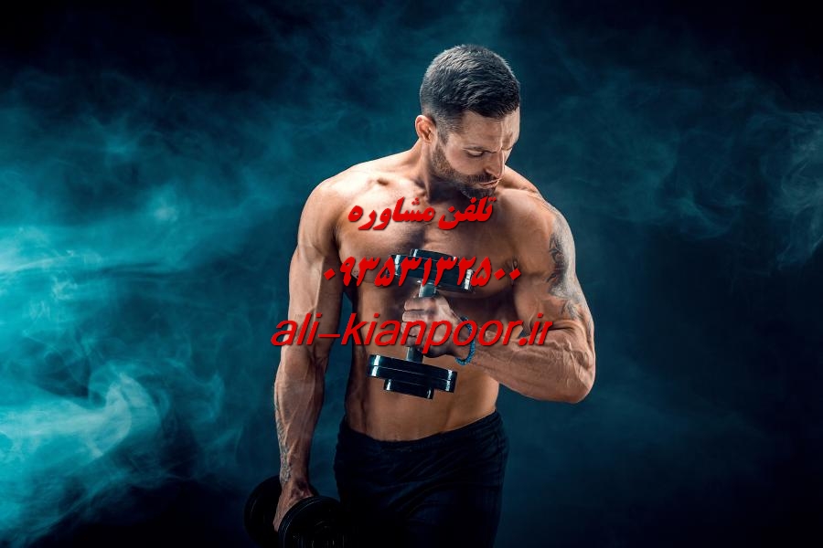 فواید رقص ورزشی برای خانمها
