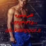 دوره مربیگری ماساژ بانوان مسیری حرفه ای برای ورود به بازار کار تخصصی و پردرآمد