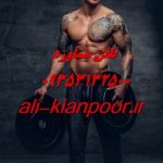 رقص فیتنس در خانه مخصوص بانوان