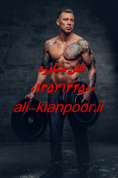 رقص فیتنس در خانه مخصوص بانوان