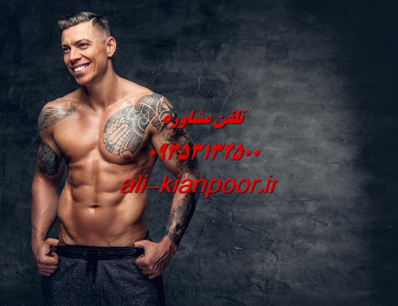 آموزش رقص ورزشی زنانه