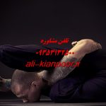 کدام کشورها بانوانی با باسن خوش فرم دارند؟