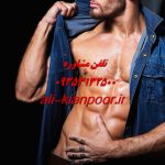 ولنس بانوان ورزشی برای ساخت باسن برزیلی و فرم دهی ایده‌آل زنانه