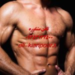 بیکینی فیتنس و بهترین ورزش برای اندام سکسی زنانه