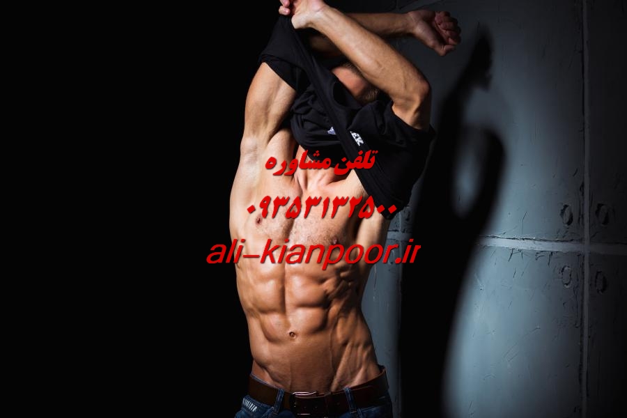 تمرینات بیکینی فیتنس در خانه | آیا بیکینی فیتنس در خانه ممکن است؟