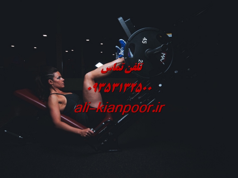 TRX بانوان | حرکات پیشنهادی برای بانوان TRX کار