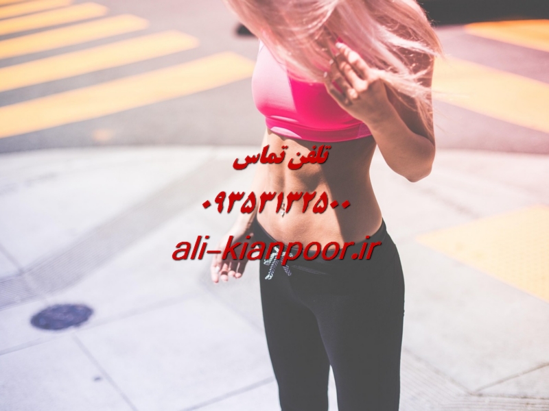 TRX برای شکم و پهلو | برنامه تمرینی شکم و پهلو با TRX (۳ روز در هفته)