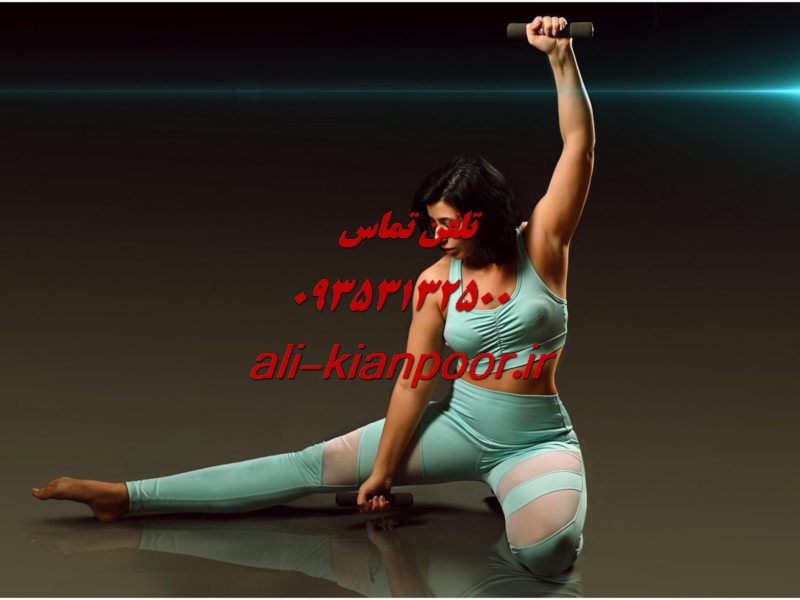 TRX برای لاغری | برنامه تمرینی TRX برای لاغری (۴ جلسه در هفته)