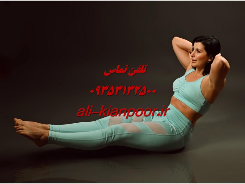 فواید ورزش TRX | فواید ورزش TRX برای بانوان و آقایان و کاهش وزن