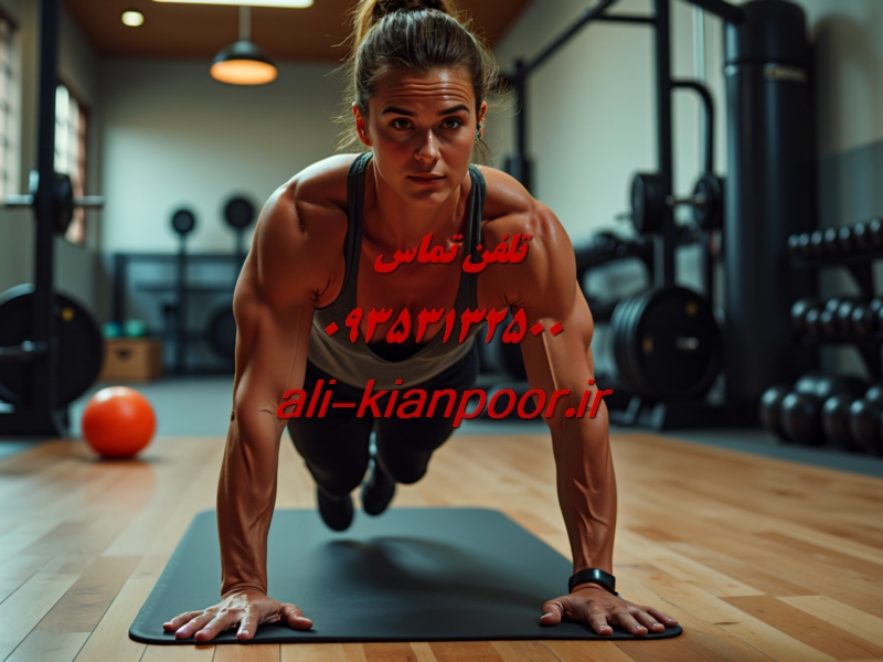 پیلاتس برای تقویت عضلات | پیلاتس چگونه عضلات را تقویت میکند؟