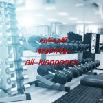 مصرف کراتین مونوهیدرات برای بانوان : راهنمای علمی، مزایا، عوارض و نحوه استفاده