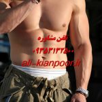 مصرف آرژنین برای بانوان : مزایا، عوارض و نکات علمی مصرف