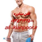 مکمل ممنوعه بدنسازی بانوان بهمراه جدول مکملهای ممنوعه بدنسازی بانوان
