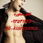زمان رابطه جنسی بدنسازی بانوان