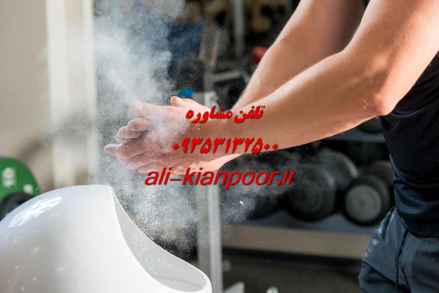 کاهش وزن با گیاهان دارویی ؛ چربی سوزی طبیعی با نسخه های گیاهی طب سنتی