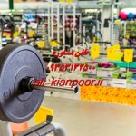 چگونه متابولیسم بدن را افزایش دهیم؟ روش‌های طبیعی برای بالا بردن سوخت‌وساز و کاهش وزن
