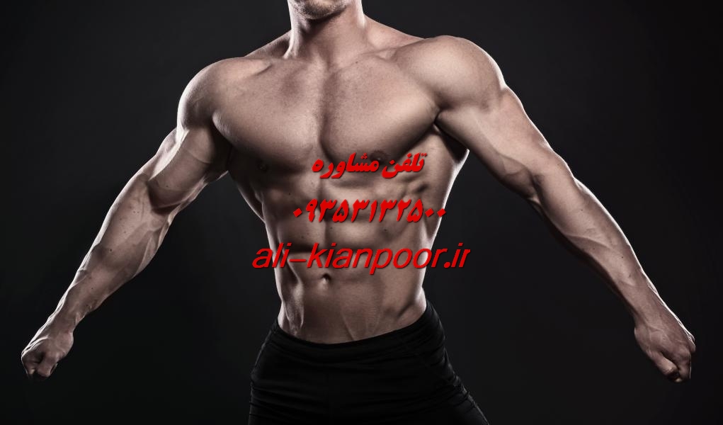 آیا قرص های لاغری مؤثر هستند؟ بررسی علمی مزایا، عوارض و واقعیتهای پنهان