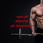 کدام اشتباهات مانع لاغری می‌شوند؟ ۱۰ خطای رایج که جلوی کاهش وزن را می‌گیرند