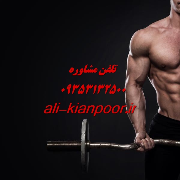 کدام اشتباهات مانع لاغری میشوند؟ ۱۰ خطای رایج که جلوی کاهش وزن را میگیرند