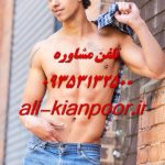 آیا آب خوردن باعث لاغری می‌شود؟ بررسی نقش آب در کاهش وزن