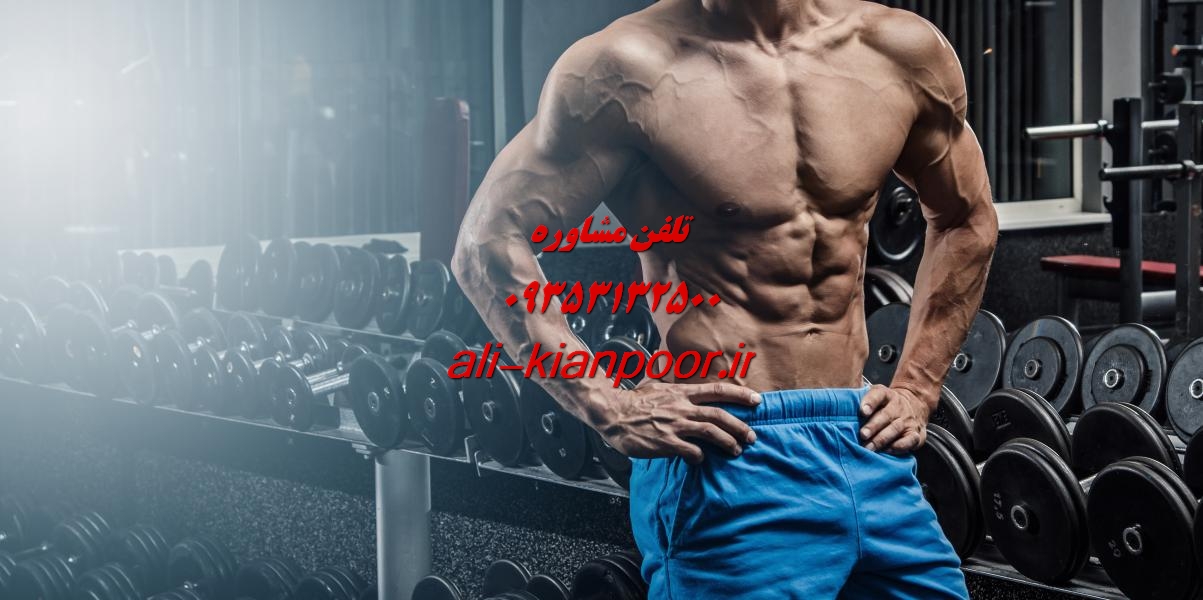 چند کیلو در ماه وزن کم کنیم؟ مقدار مناسب کاهش وزن در یک ماه چقدر است؟