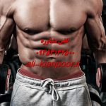 لاغری با پیاده روی امکان پذیر است؟ بررسی علمی تاثیر پیاده روی بر کاهش وزن