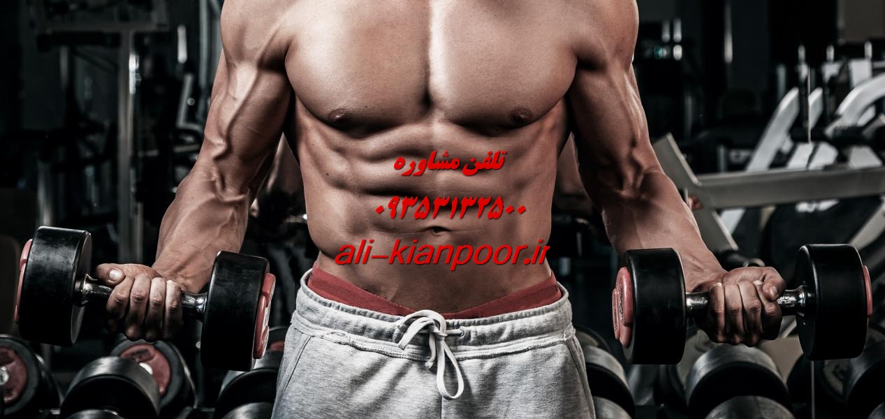 لاغری با پیاده روی امکان پذیر است؟ بررسی علمی تاثیر پیاده روی بر کاهش وزن