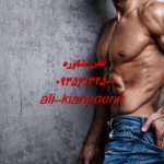 کدام ورزش برای لاغری شکم بهتر است؟ بهترین تمرینات برای آب کردن چربی شکم