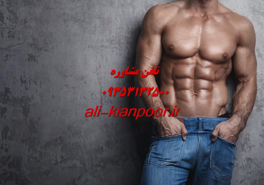 آیا دمنوش ها باعث لاغری میشوند؟ بررسی علمی تاثیر دمنوش های گیاهی بر کاهش وزن