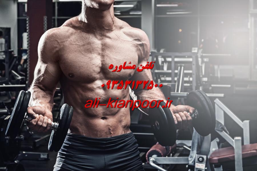 چطور بدون ورزش لاغر شویم؟ روشهای مؤثر کاهش وزن بدون تحرک
