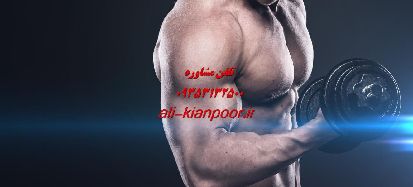 چگونه سریع وزن کم کنیم؟ راهکارهای علمی و سالم برای لاغری سریع