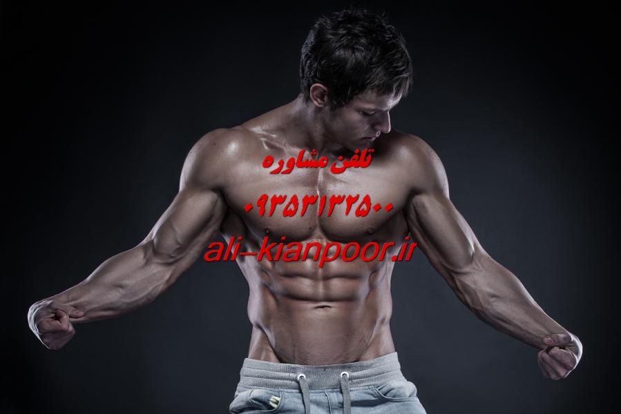 انگیزه قوی برای لاغری ؛ چگونه با قدرت ادامه دهیم و به هدف برسیم؟