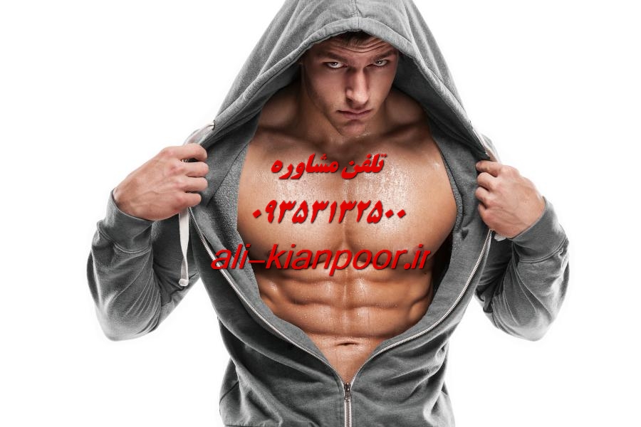 تأثیر خواب بر کاهش وزن ؛ خواب کافی، راهی پنهان برای لاغری پایدار