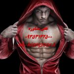 لاغری بدون رژیم سخت ؛ کاهش وزن با روش‌های آسان و پایدار