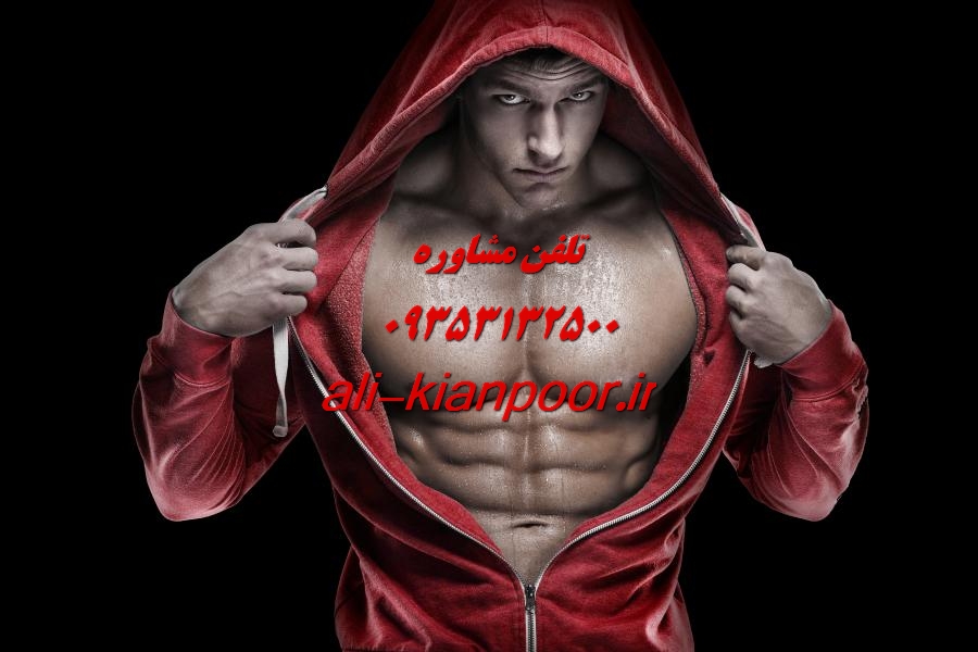 لاغری بدون رژیم سخت ؛ کاهش وزن با روشهای آسان و پایدار
