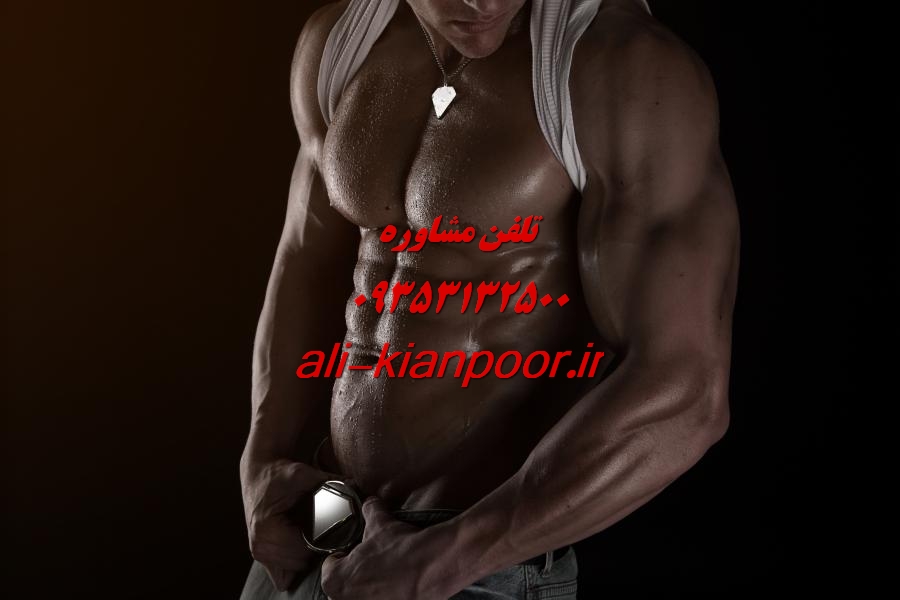 چطور سریع وزن کم کنیم ؛ راهکارهای علمی برای کاهش وزن در کمترین زمان