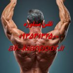 دمنوش گیاهی مخصوص چربی‌ سوزی؛ نوشیدنی طبیعی برای کاهش وزن سریع تر